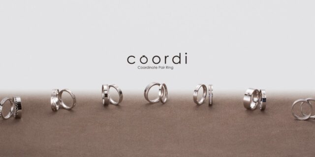 Coordi（コーディ）結婚指輪イメージ