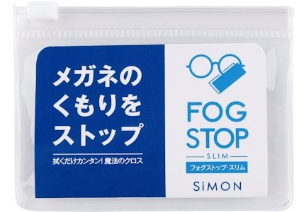 眼鏡レンズ用くもり止めフォグストップスリム｜simon（サイモン）